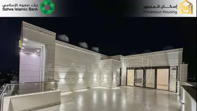 شقة - عمان - وادي السير - 200000 دأ